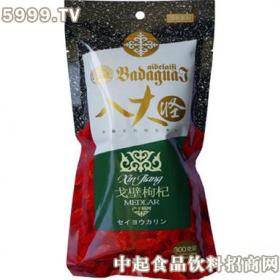 塔源食品 項(xiàng)目簡介 價(jià)格費(fèi)用 可以加盟嗎
